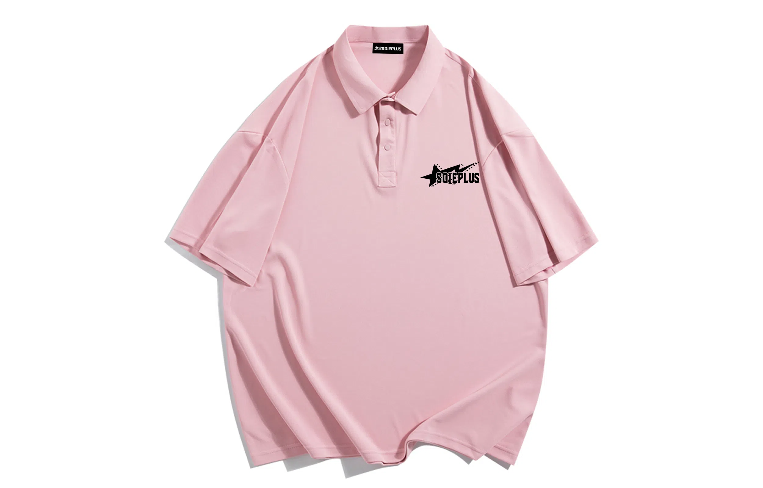 SOIEPLUS logoPolo