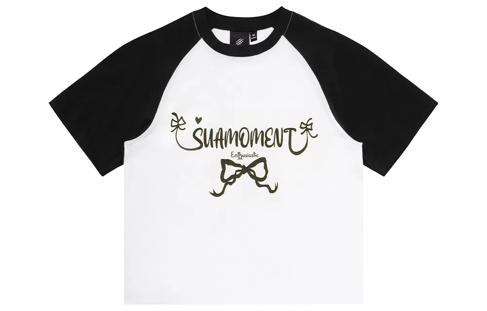 Suamoment T