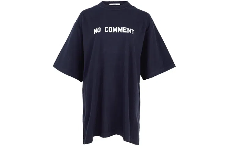 Balenciaga SS22 LogoT