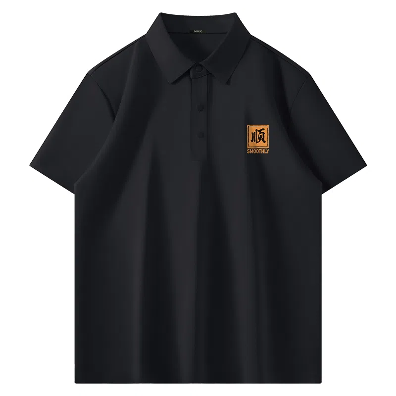 MINISO Polo