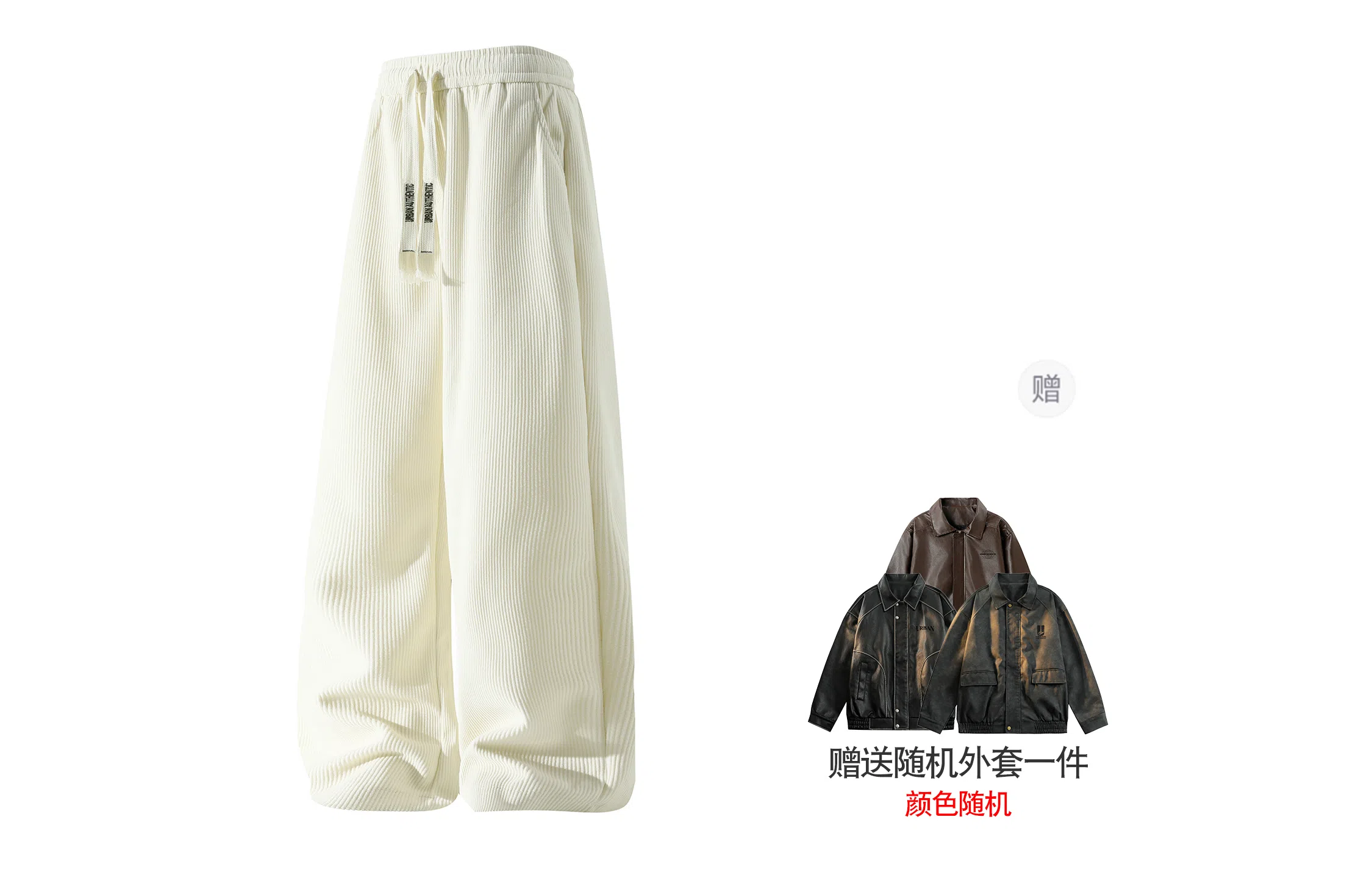 URBAN AUTHENTIC logo