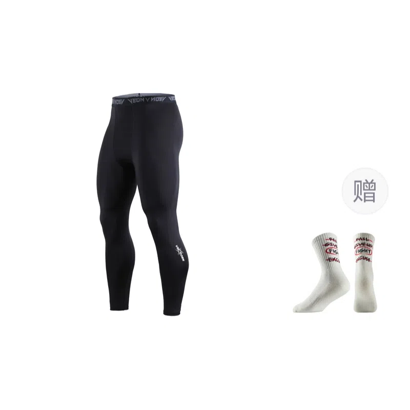 VEIDOORN Stretch Leggings