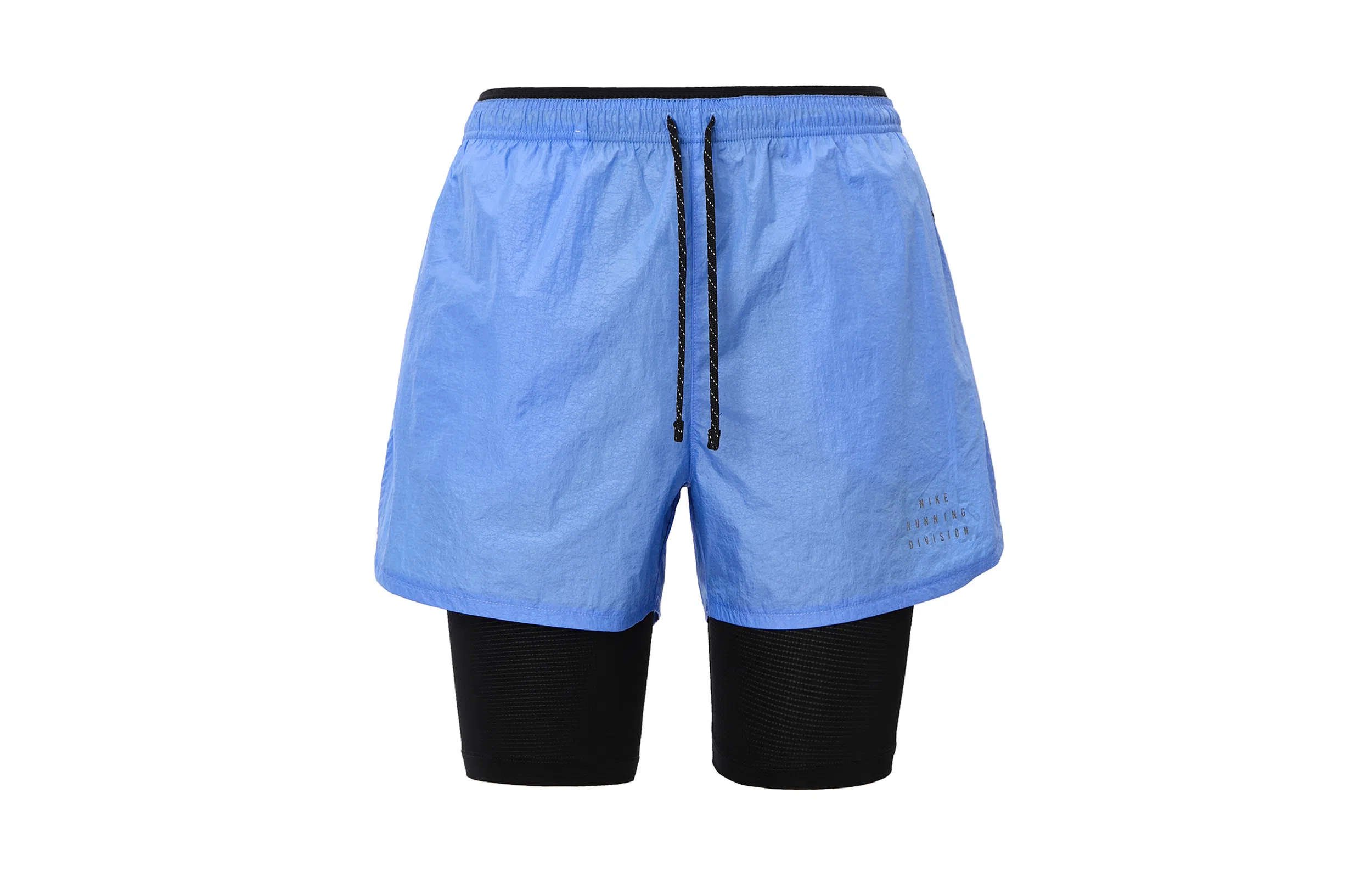 Nike Running Division Repel Shorts
