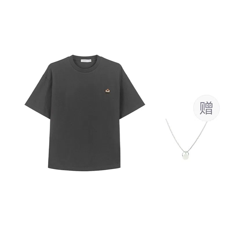 bosieagender x LogoT