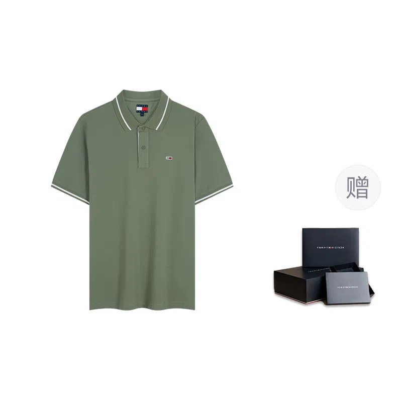 Tommy Hilfiger Polo