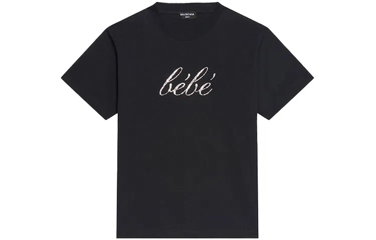 Balenciaga SS22 T
