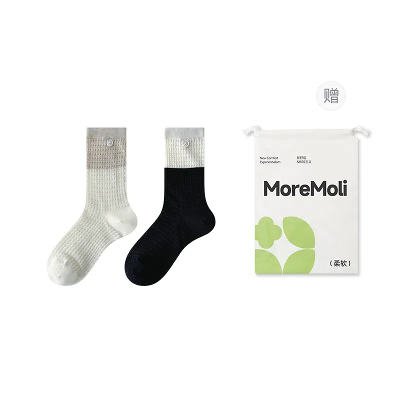 moremoli 2