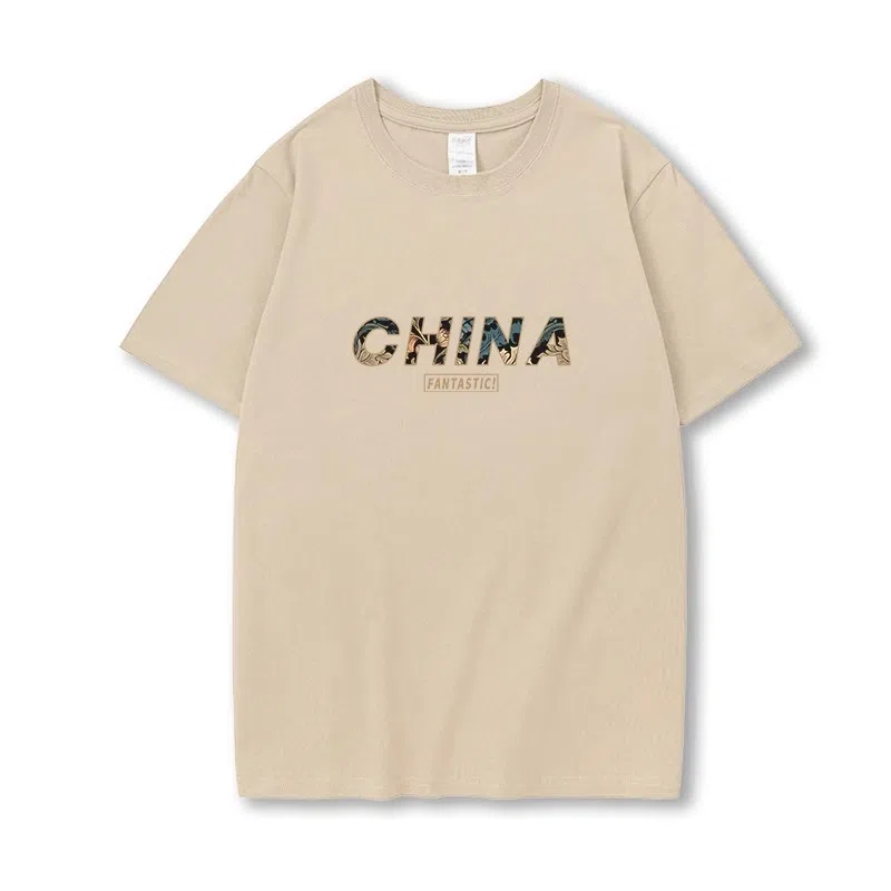 GOSO china T