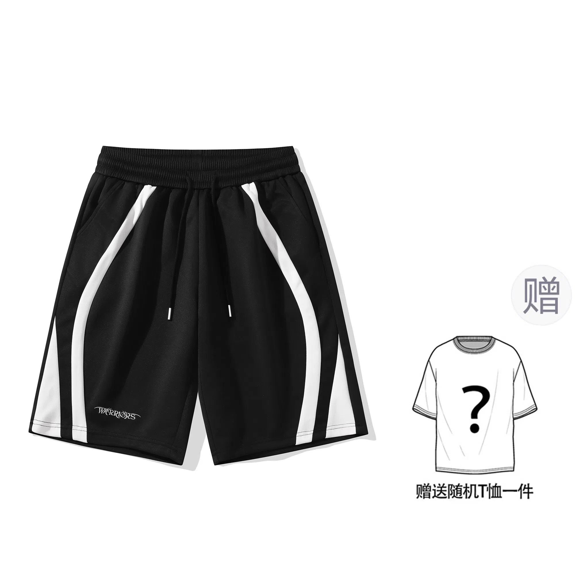 Tencent DOKI DL4SSLK5050