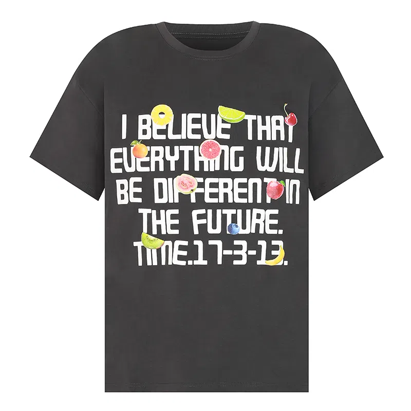 Sanjati logoins T