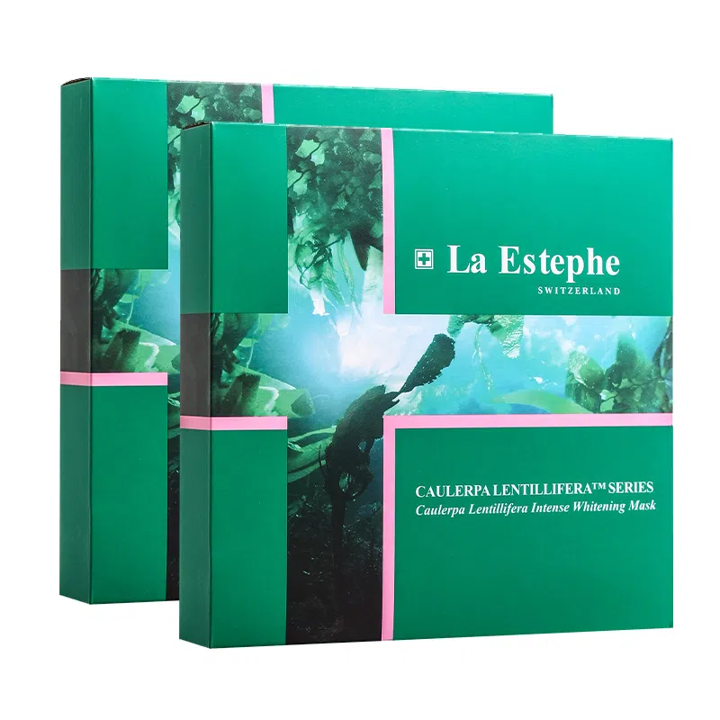 瑞斯美绿 绿鱼子海葡萄面膜 提亮美白 多种肤质