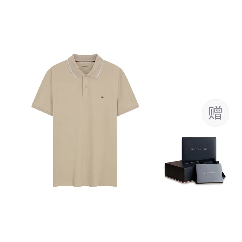 Tommy Hilfiger Polo