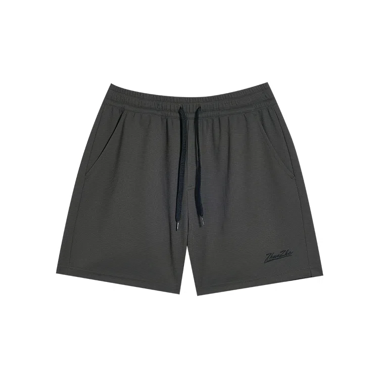 RIGORER Basketball Shorts