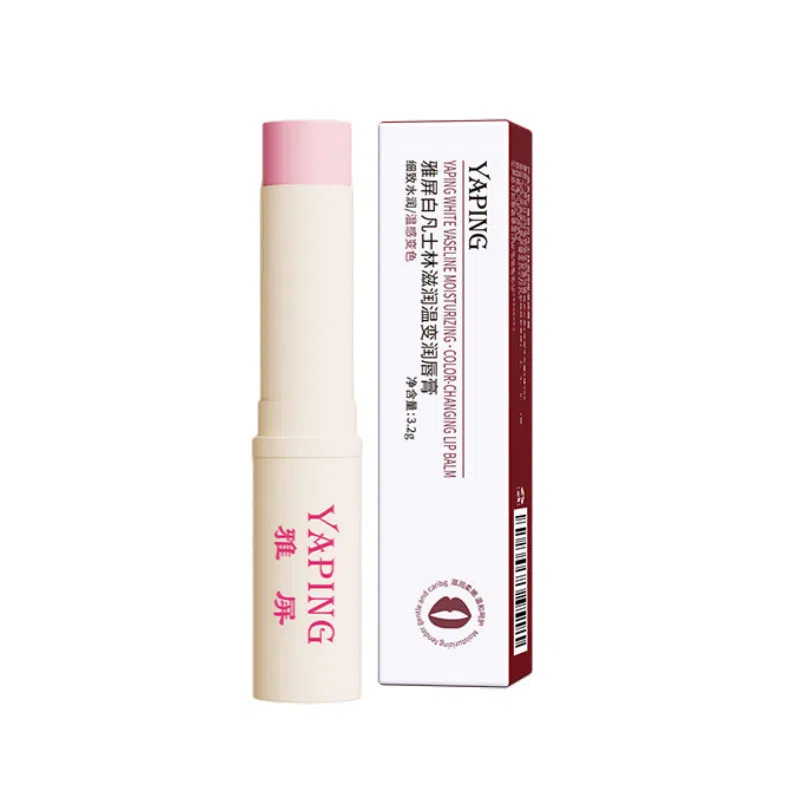 雅屏 白凡士林唇膏 保湿滋润润唇
