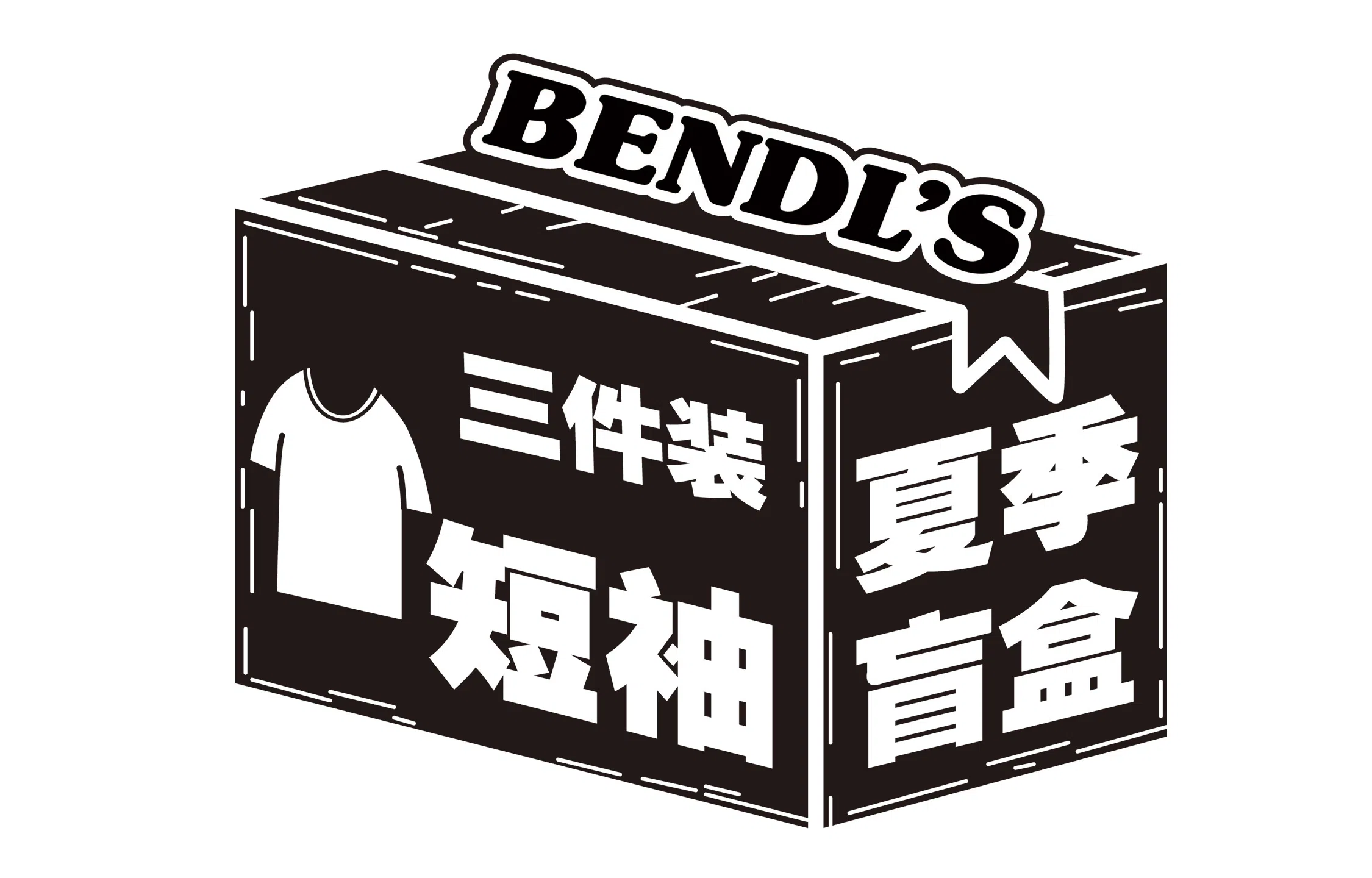 BENDLS T