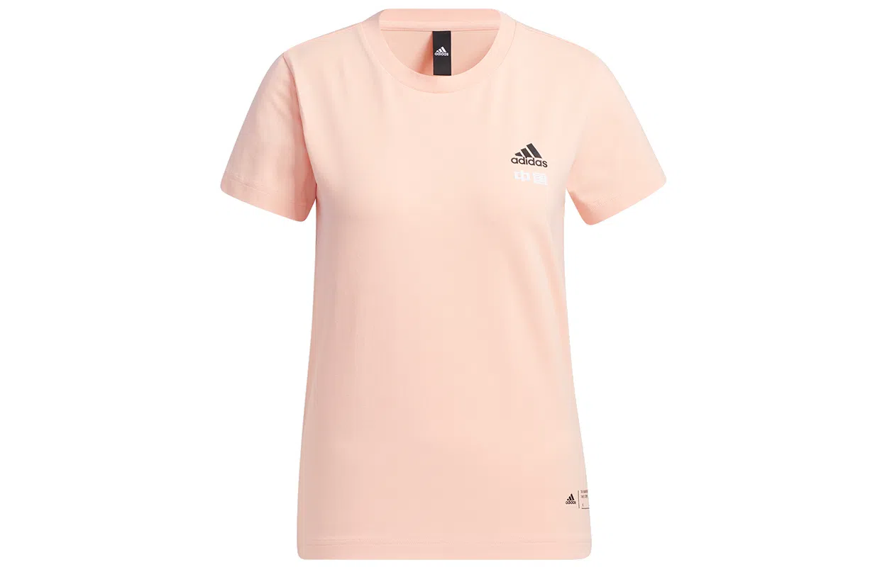 adidas China Tee W 2 T