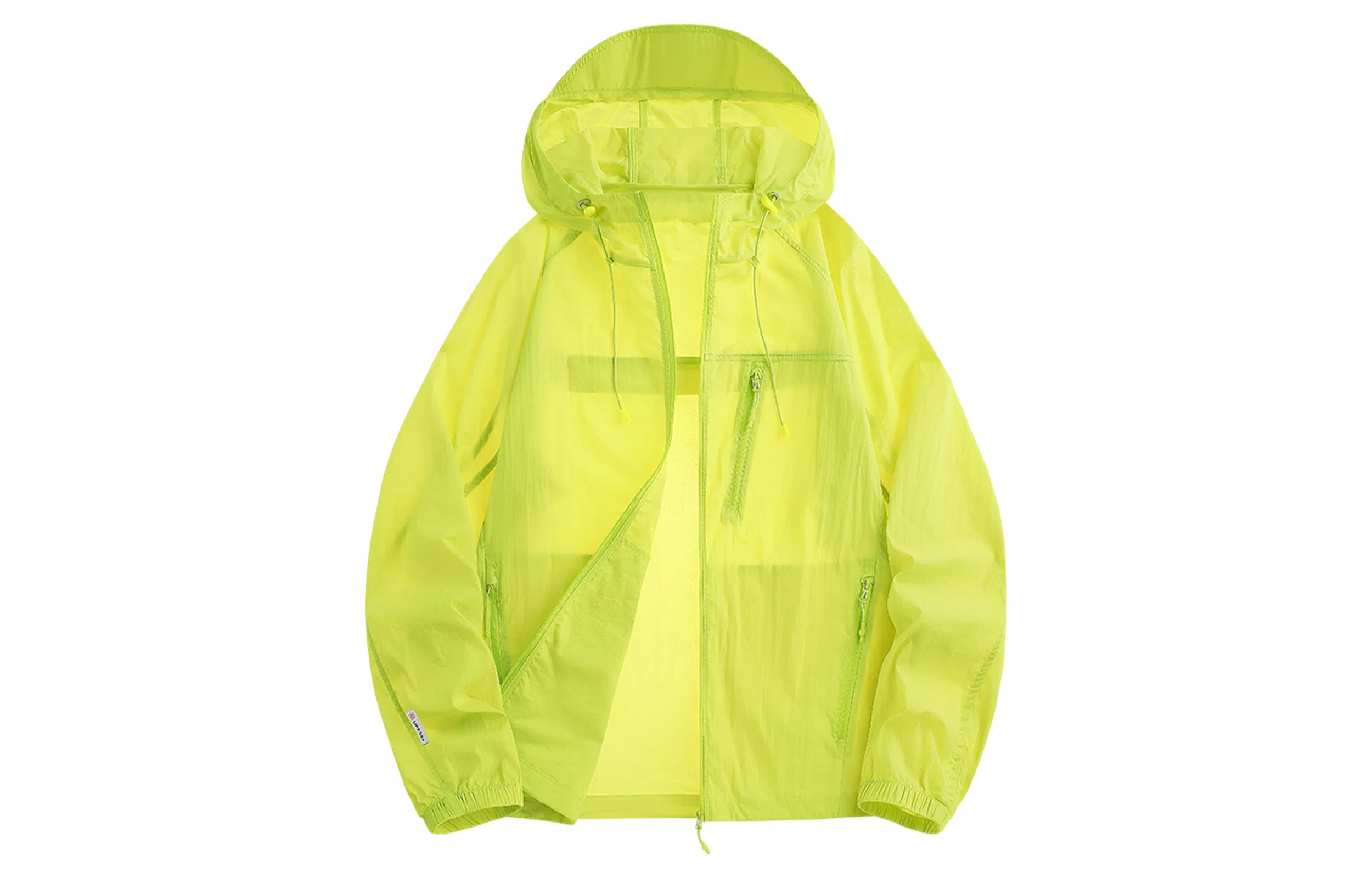 Mulinsen Sunscreen Jacket