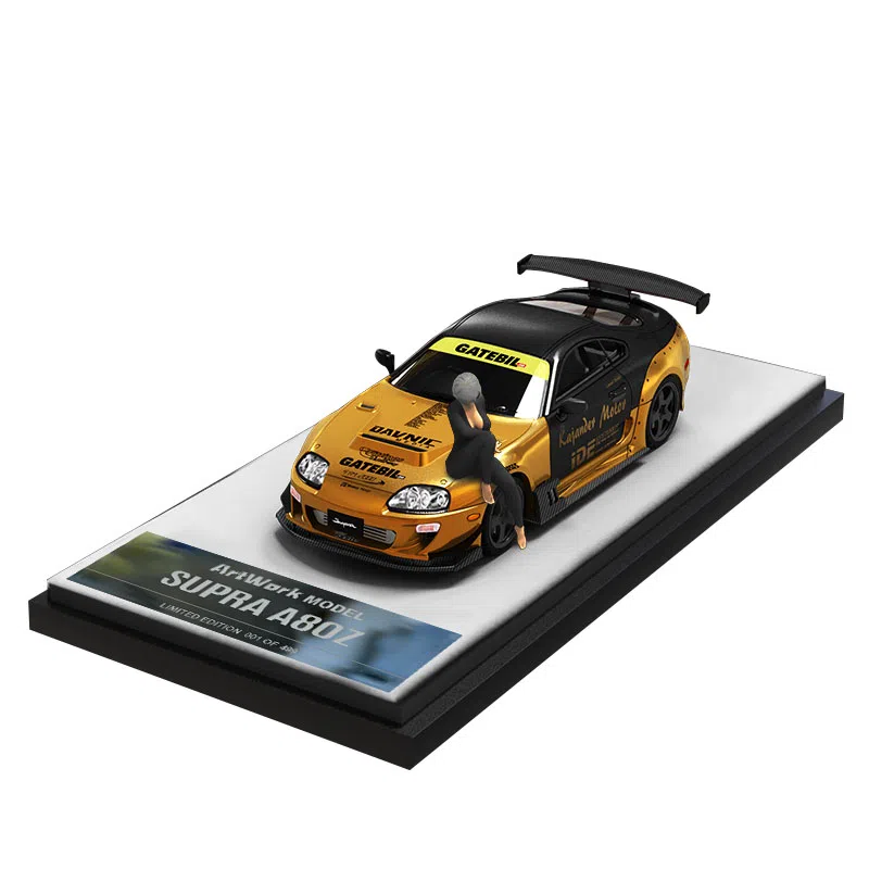 ArtWork Model 164Supra A80Z