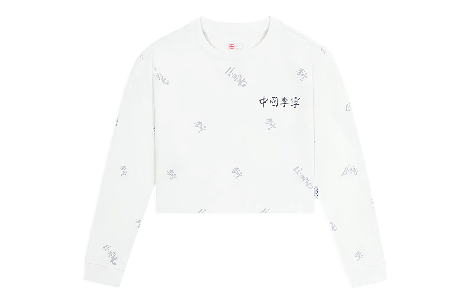 Vital Essential LogoT