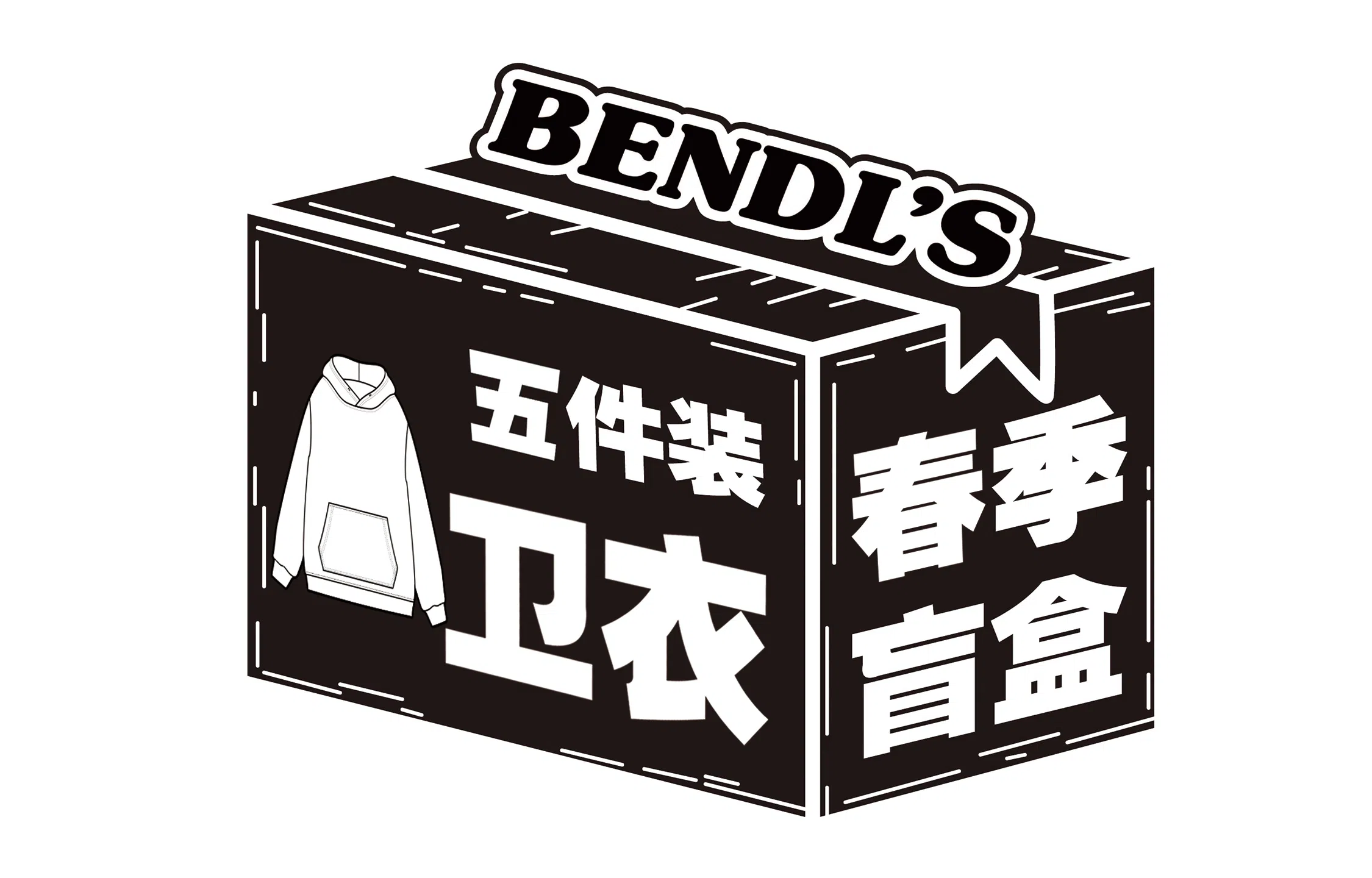 BENDLS Logo