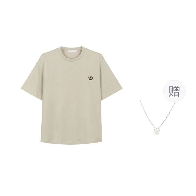 bosieagender x LogoT