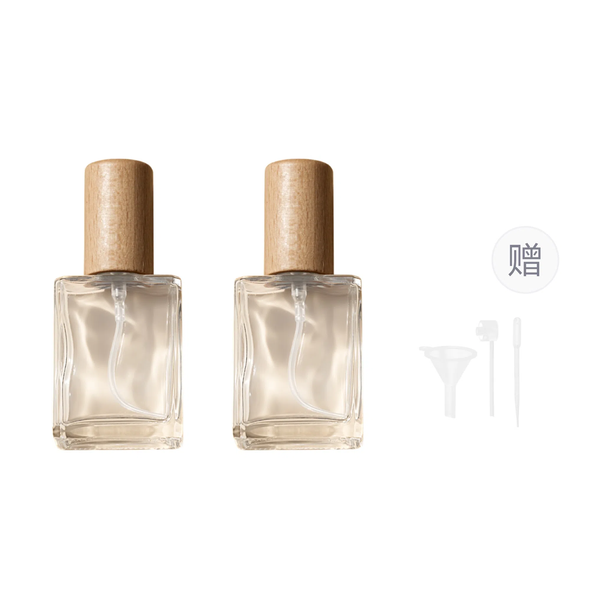 妮丽雅 木纹盖玻璃榉木香水分装瓶 按压喷雾瓶