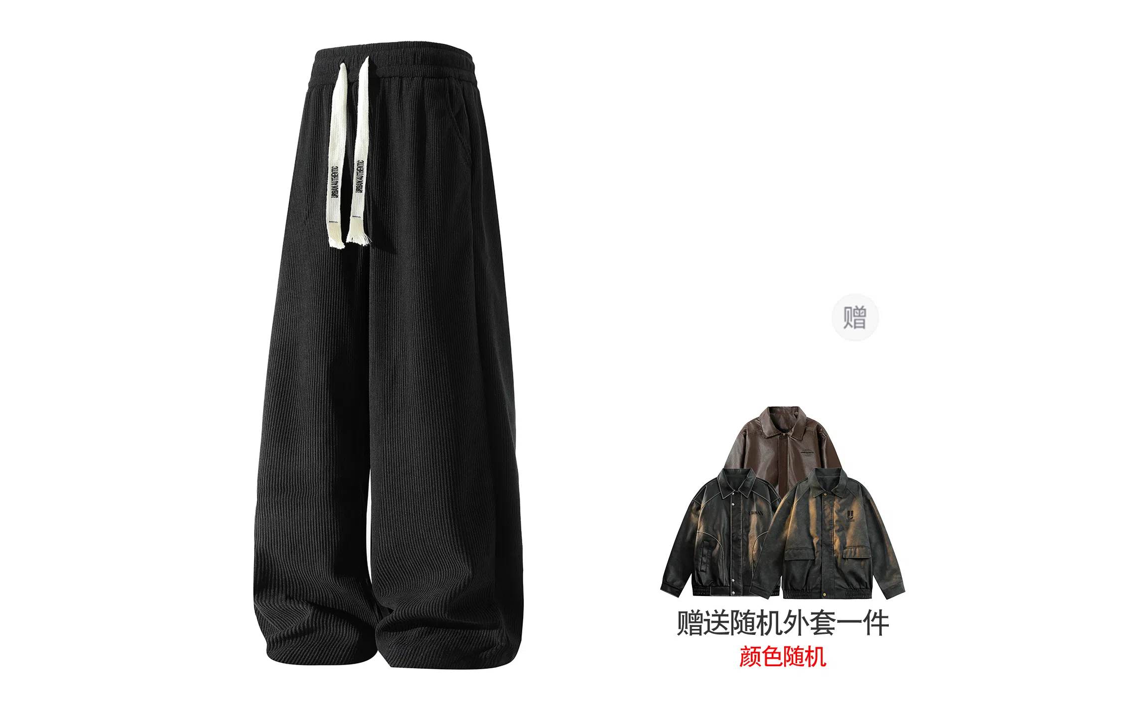 URBAN AUTHENTIC logo