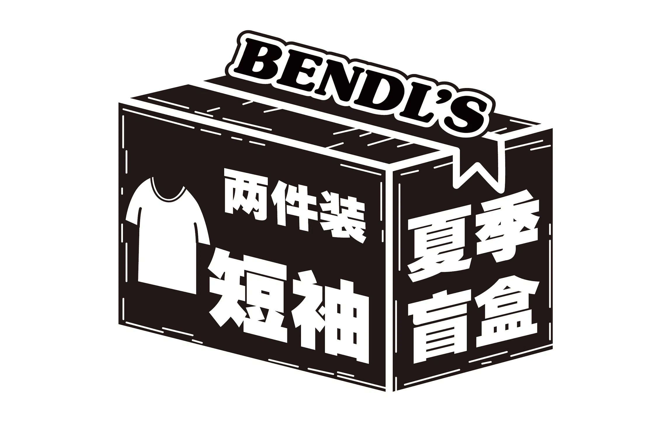 BENDLS T