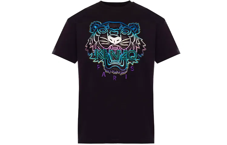 KENZO Holiday Capsule Tiger T