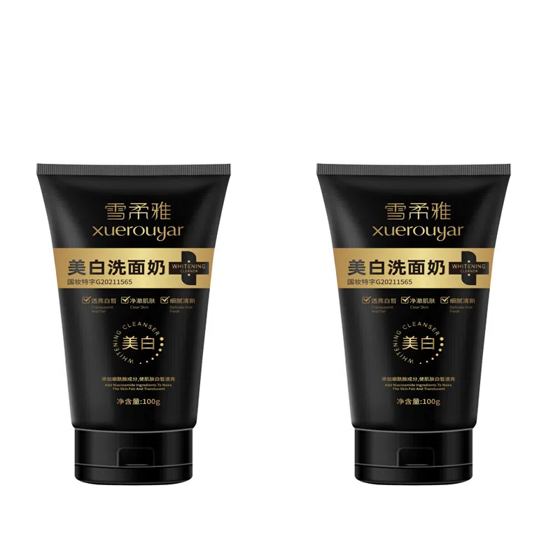 雪柔雅 颜大师美白洁面乳 卸妆控油提亮淡斑补水除螨 保湿祛痘