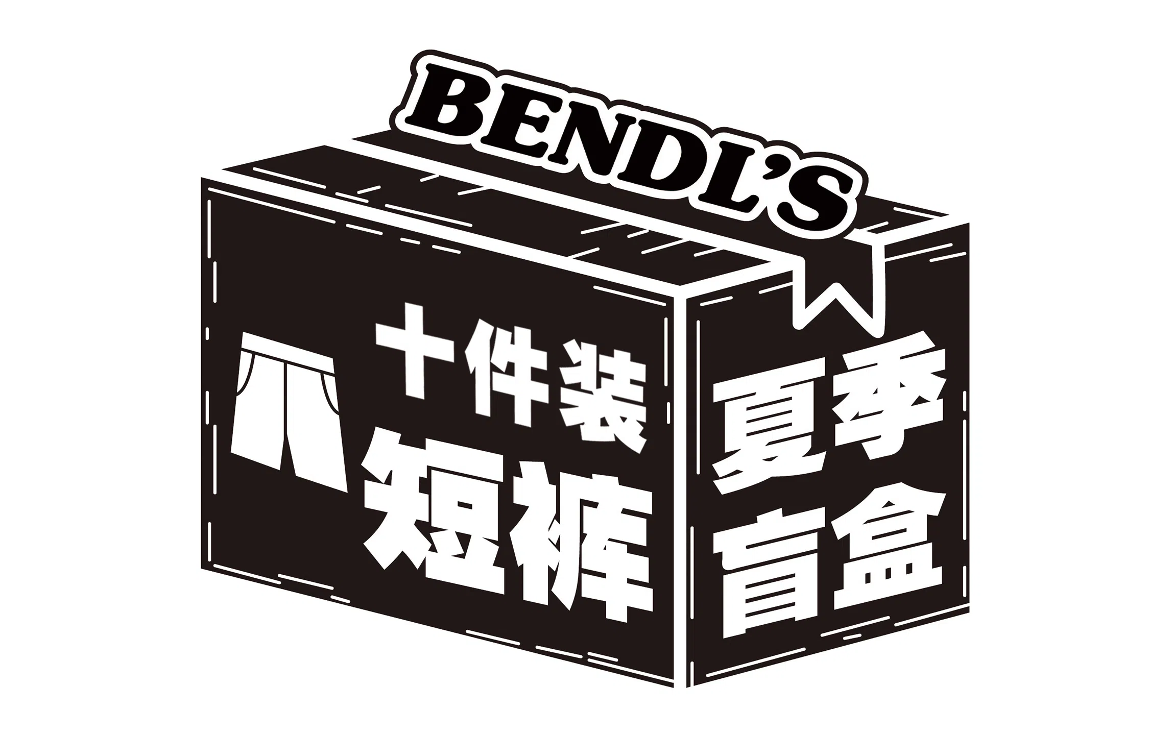 BENDLS T
