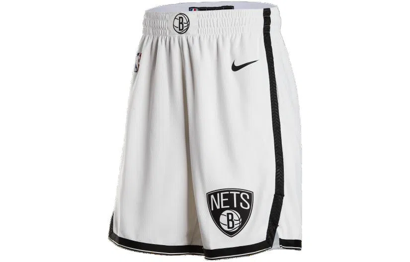 Nike NBA Swingman Logo