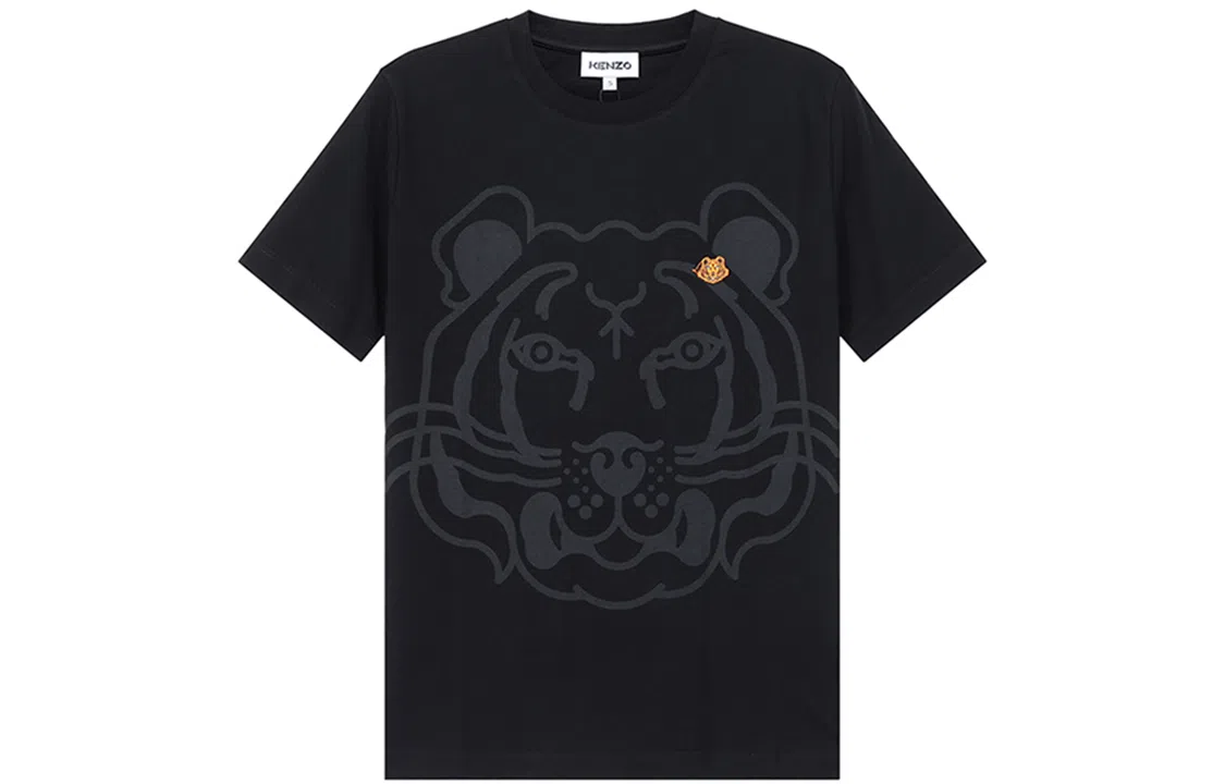 KENZO T
