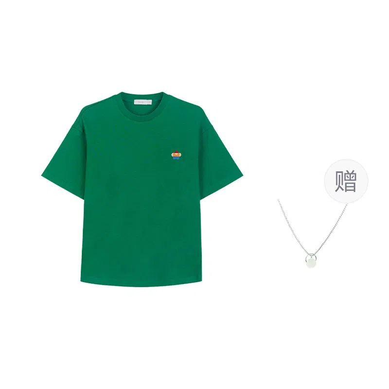 bosieagender x LogoT