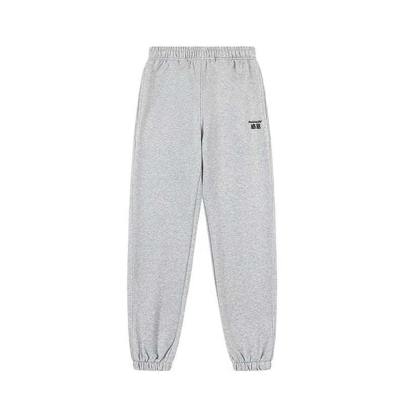 MEDRIA huhaohangtime