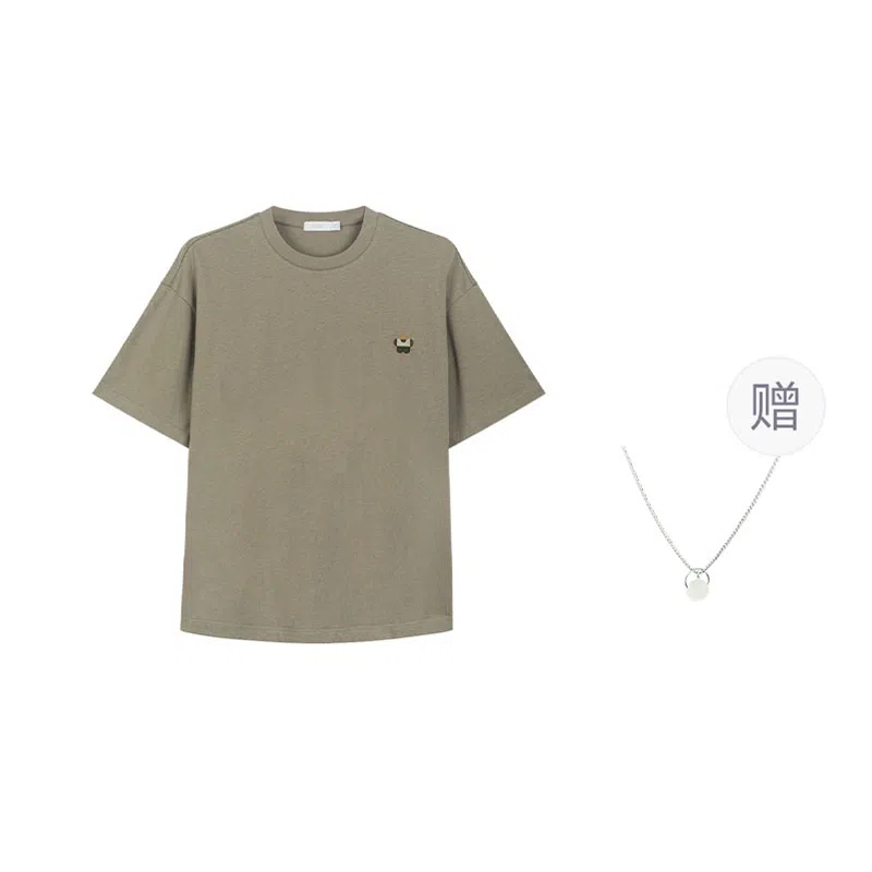 bosieagender x LogoT