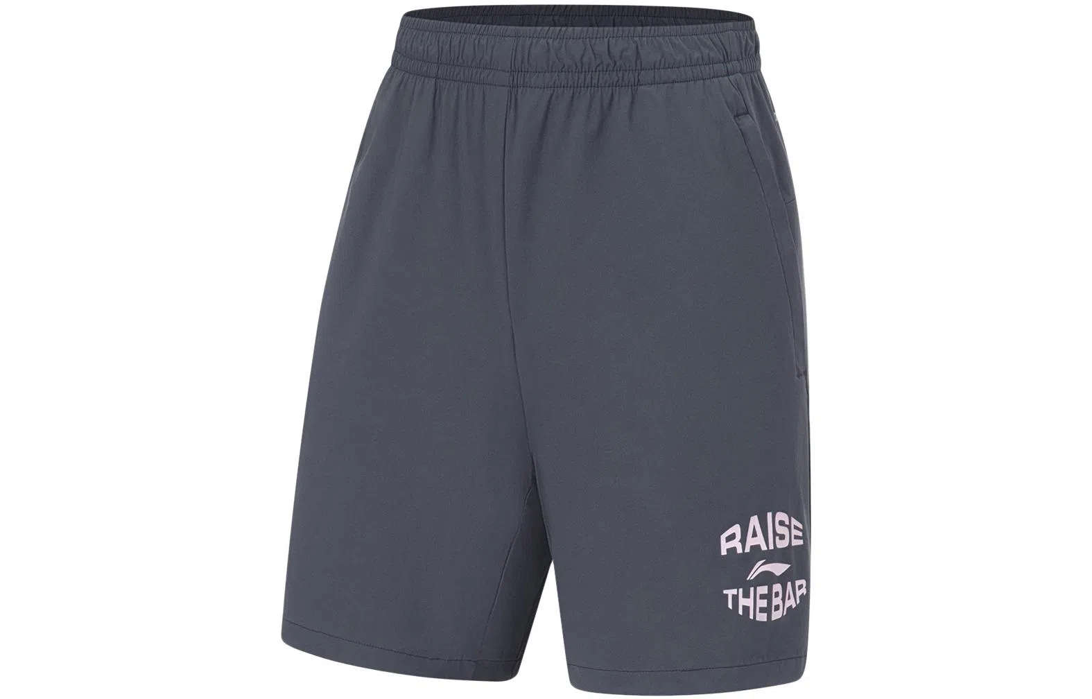 李宁 健身系列 纯色针织运动短裤 男款 冷檀黑