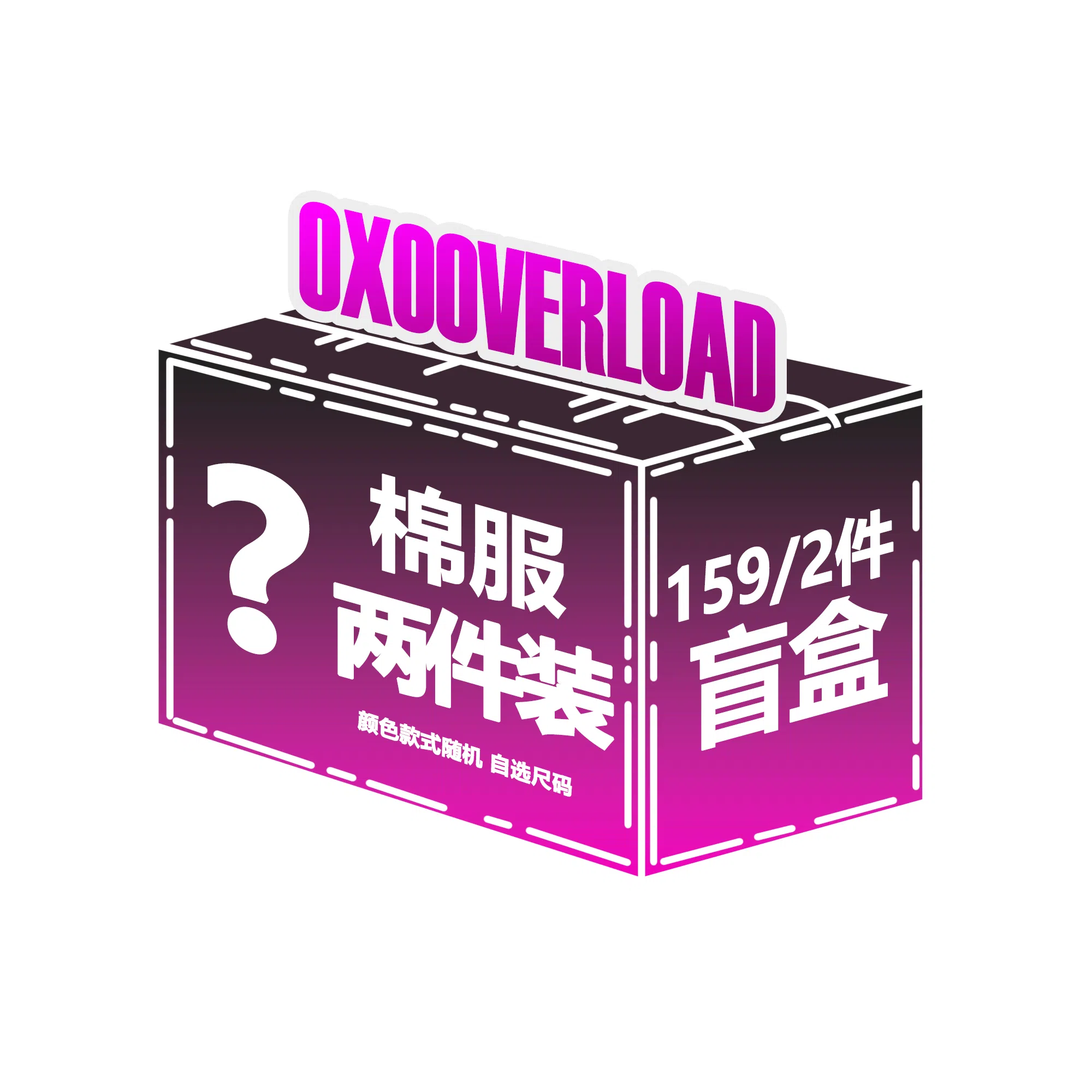 OXO OVERLOAD Logo