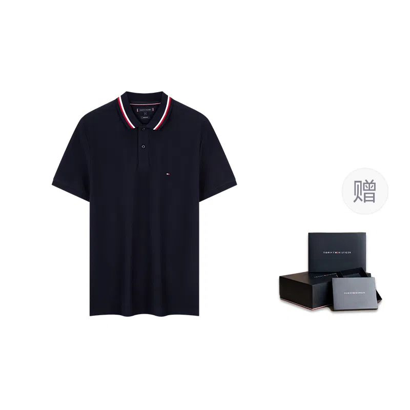 Tommy Hilfiger Polo
