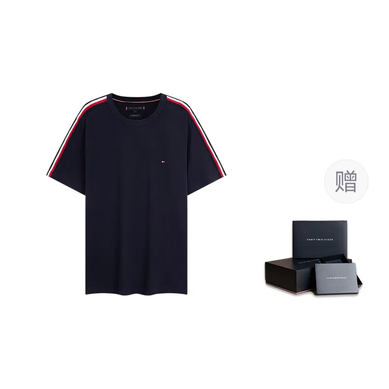 Tommy Hilfiger T
