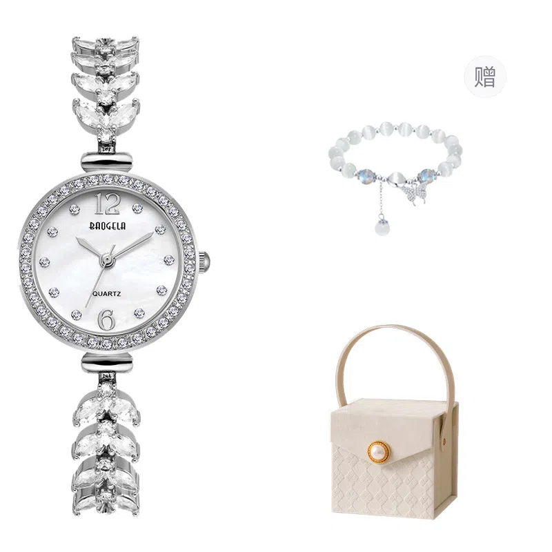 BAOGELA Mermaid Tail Quartz Watch