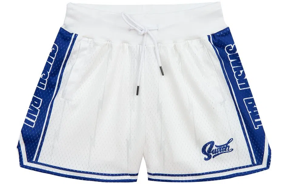 SWISH THE BALL STBI Shorts