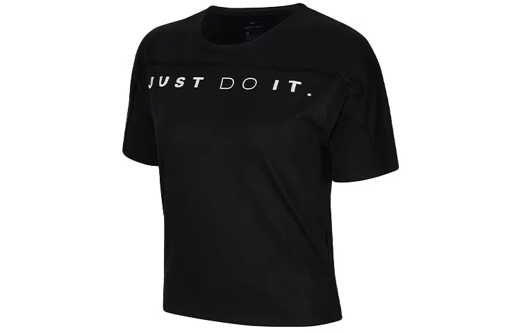 Nike Dri-FIT