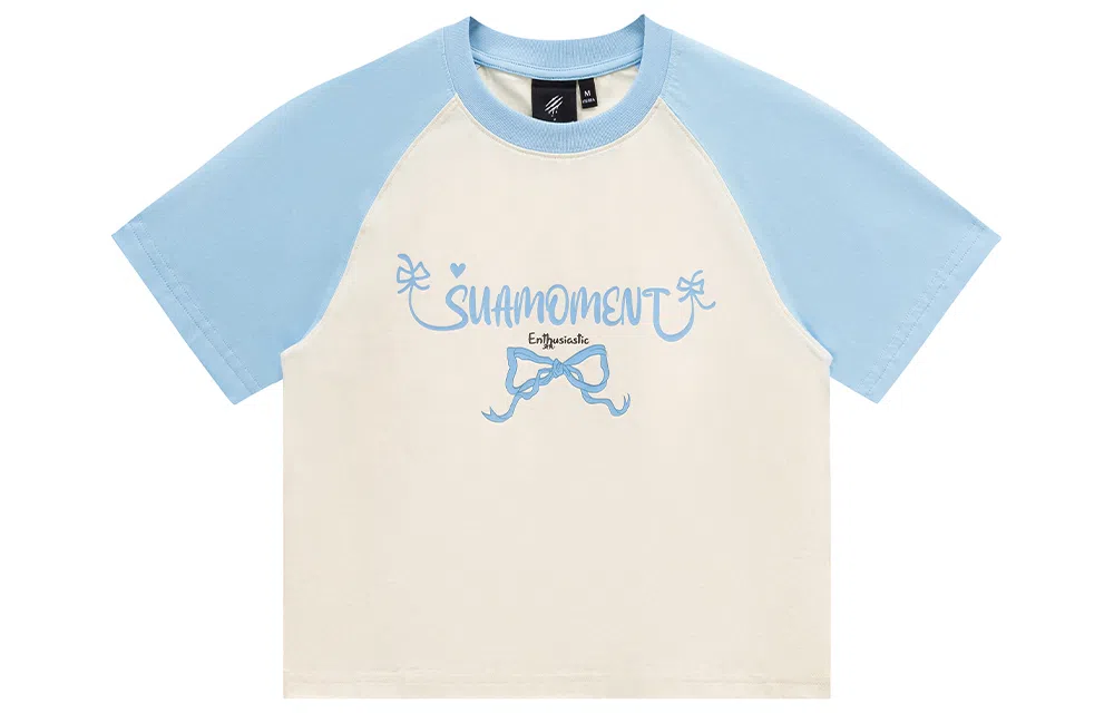 Suamoment T