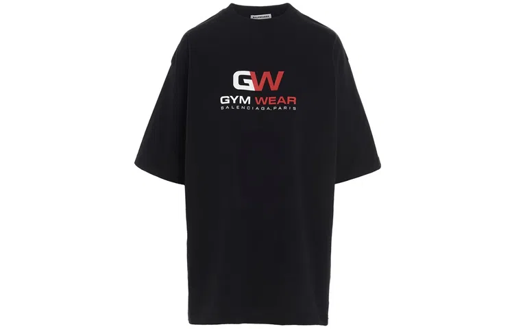 Balenciaga T