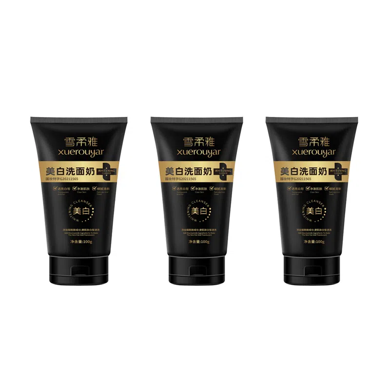 雪柔雅 颜大师美白洁面乳 卸妆控油提亮淡斑补水除螨 保湿祛痘