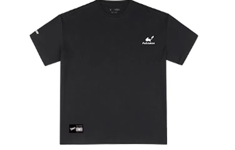 VEIDOORN