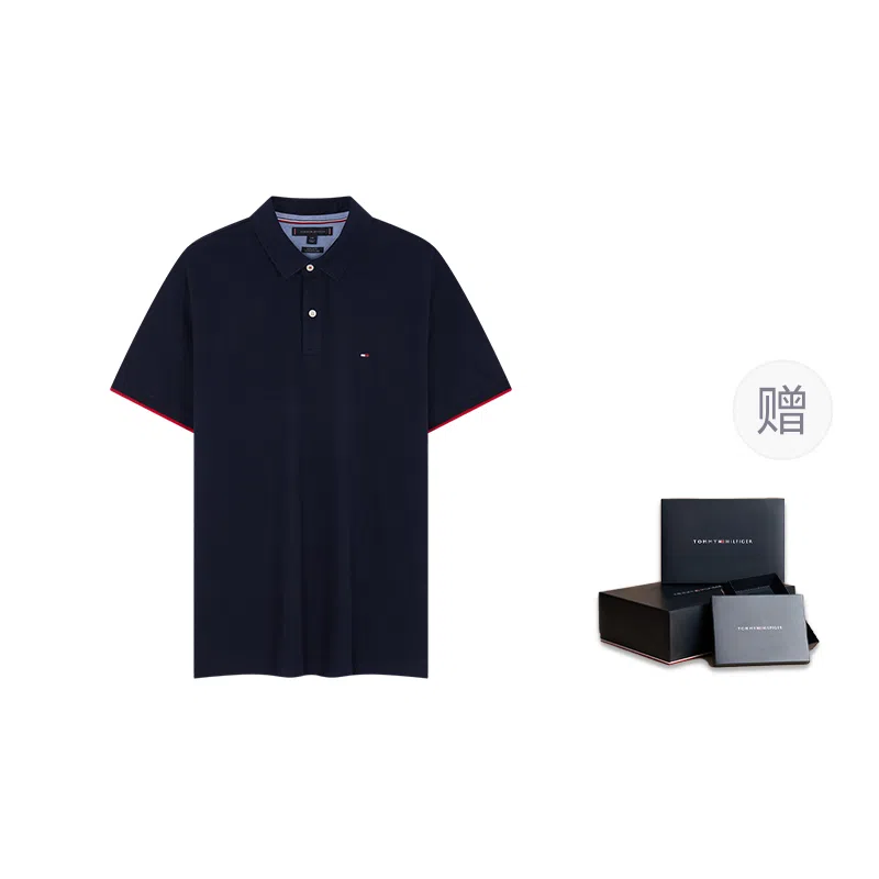 Tommy Hilfiger Polo