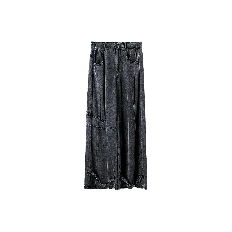 幻象者 原创设计垂感阔腿宽松直筒休闲裤 男女同款 黑灰色