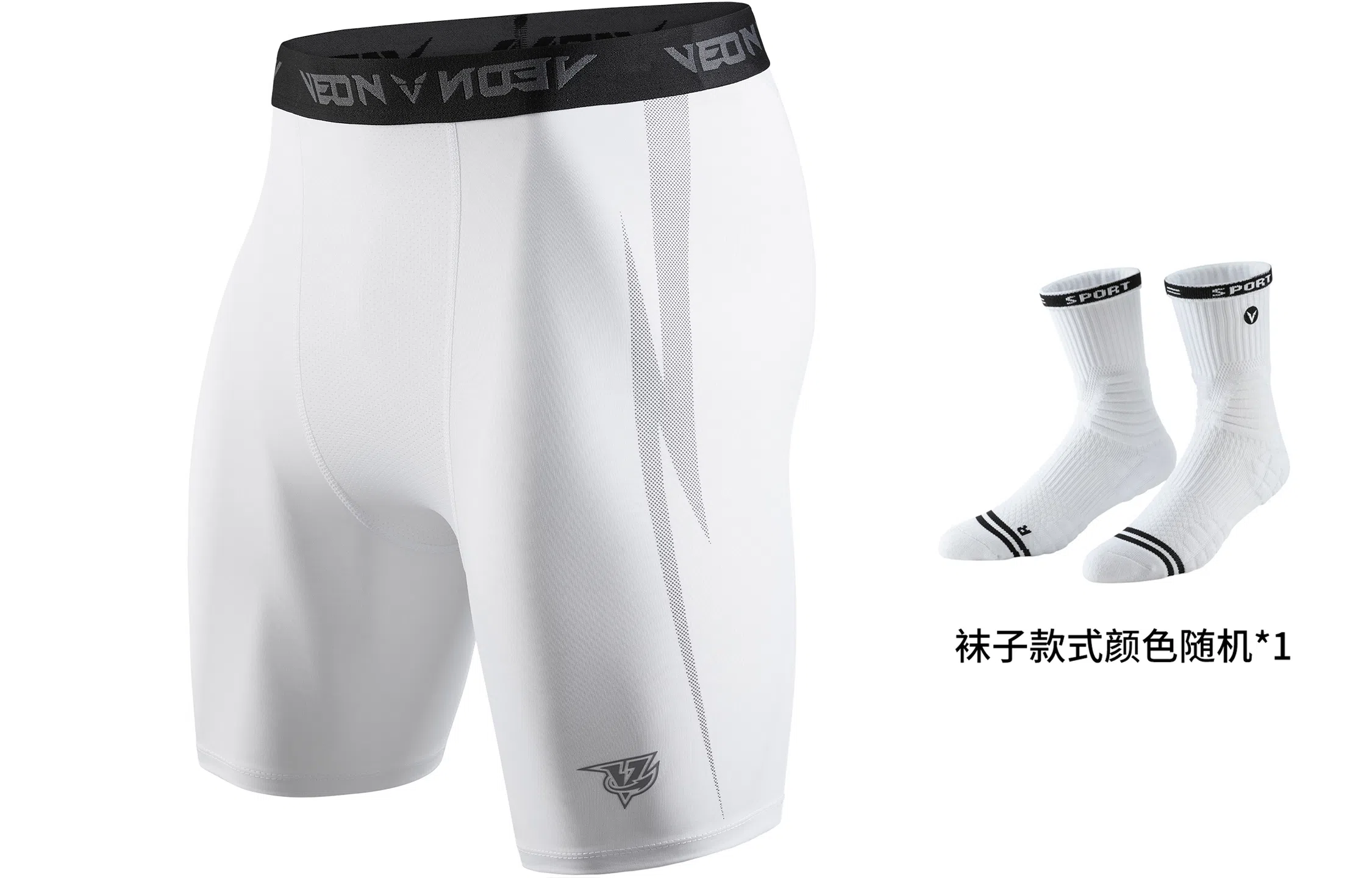 VEIDOORN Lightning Series